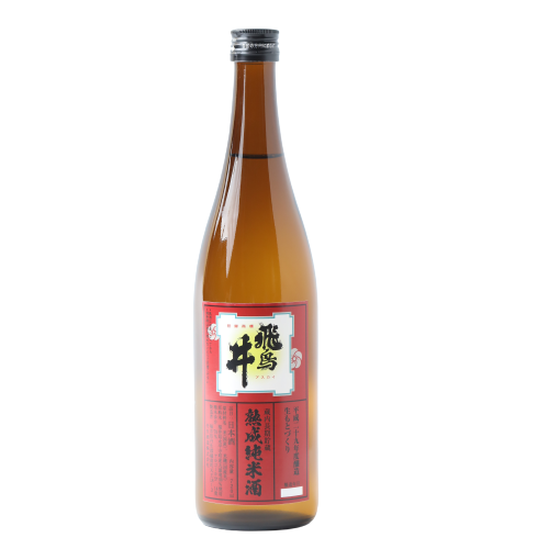 飛鳥井 生酛 熟成純米酒 H29BY