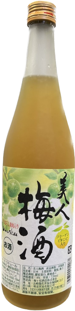 美人梅酒 720ml